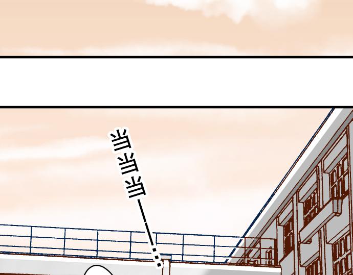 第20话 牵绊80