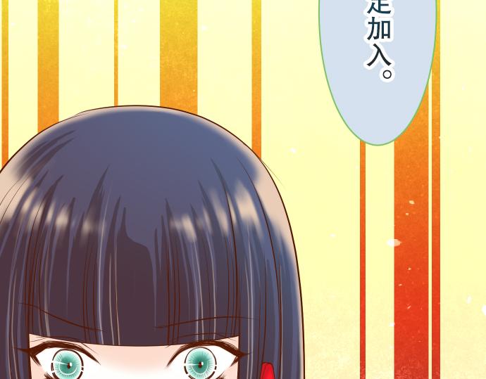 第20话 牵绊90
