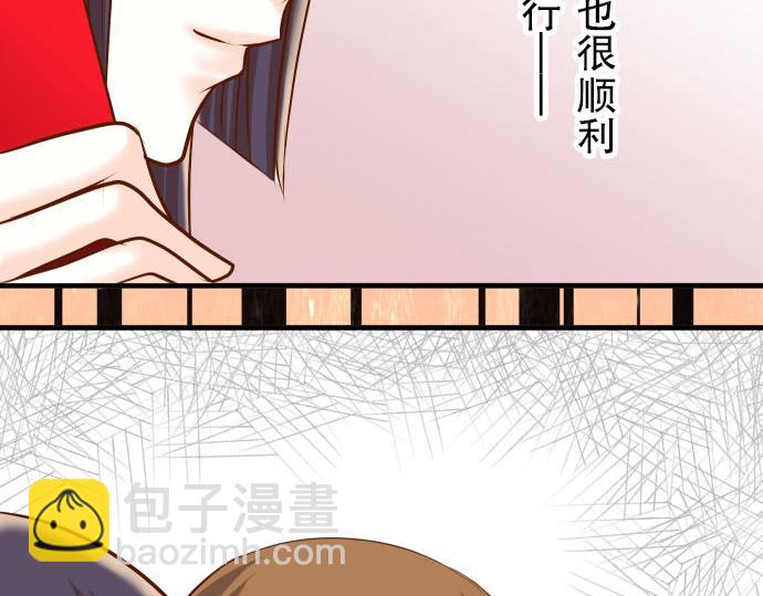 第26话 始作15