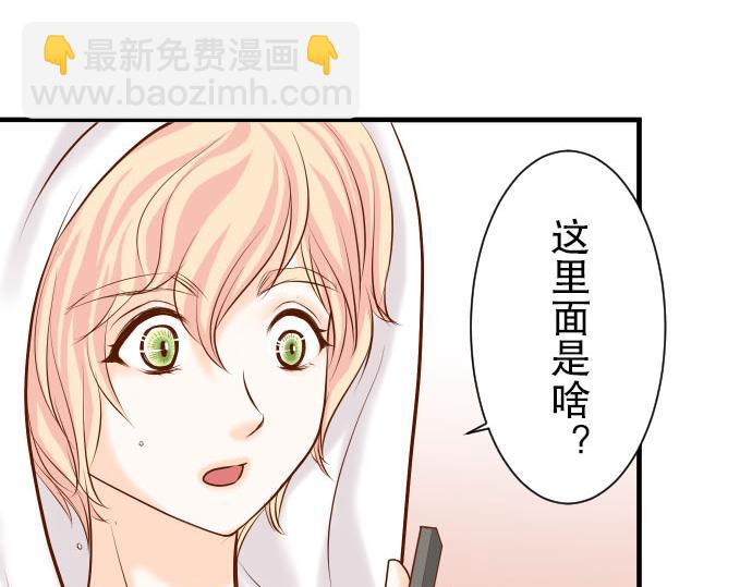 第26话 始作22