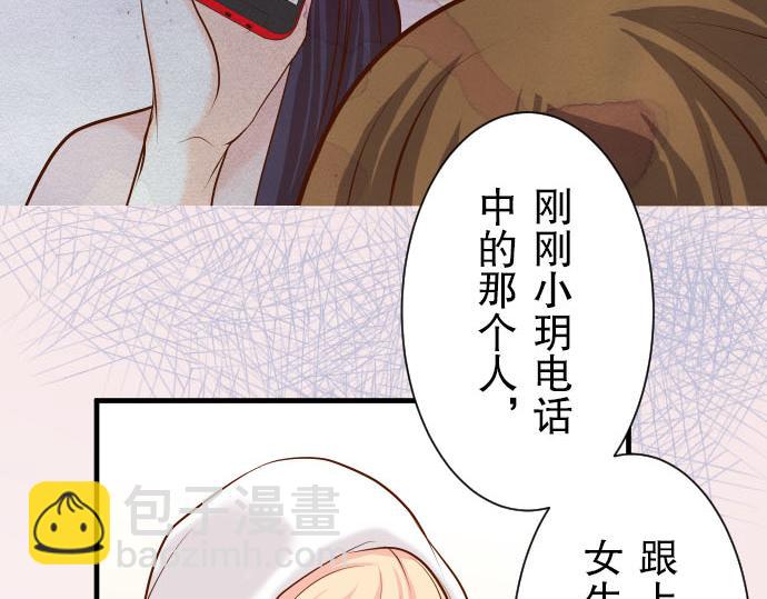 第26话 始作37