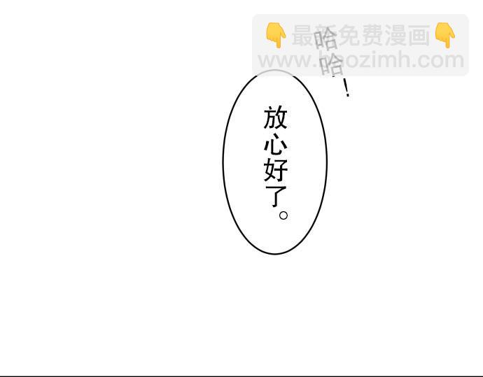 第26话 始作43