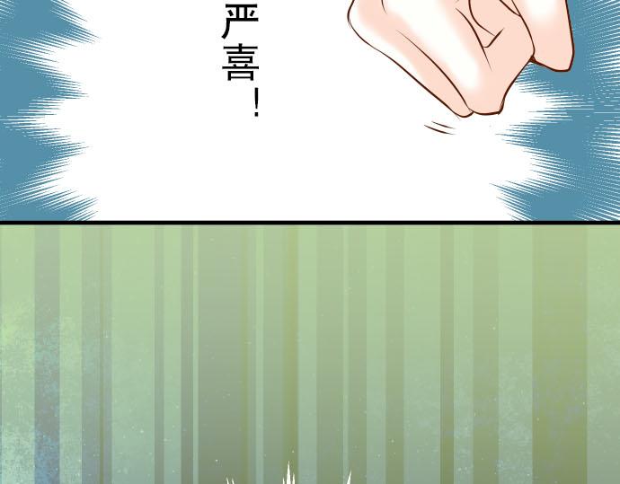 第26话 始作55