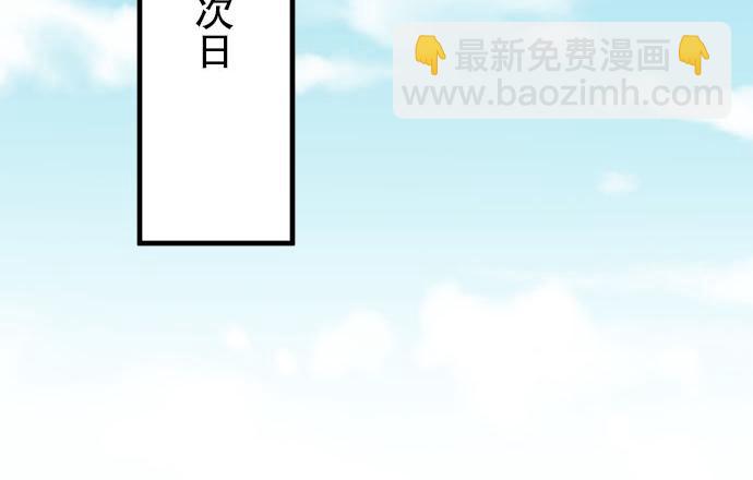 第26话 始作70