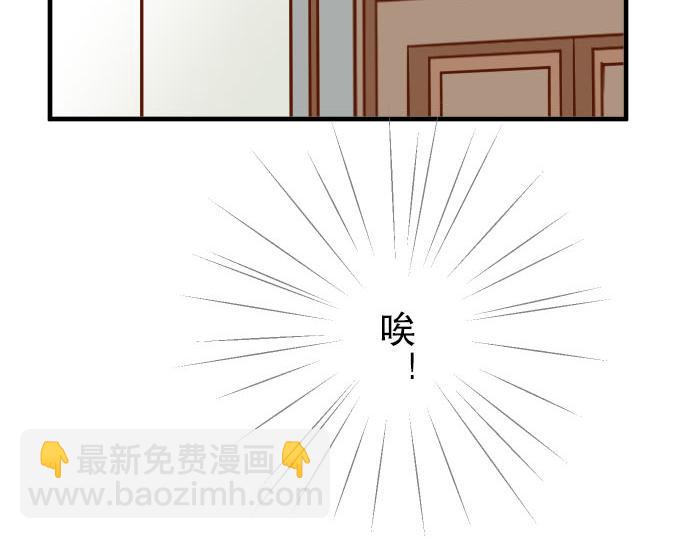 第26话 始作72