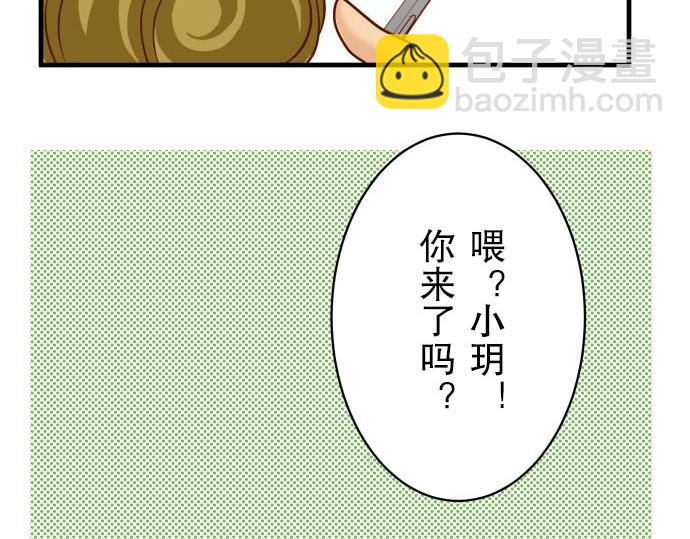 第26话 始作83