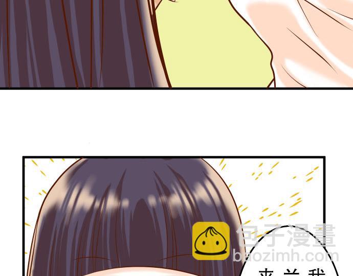 第26话 始作88