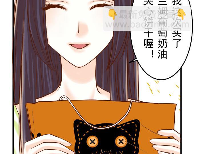 第26话 始作89