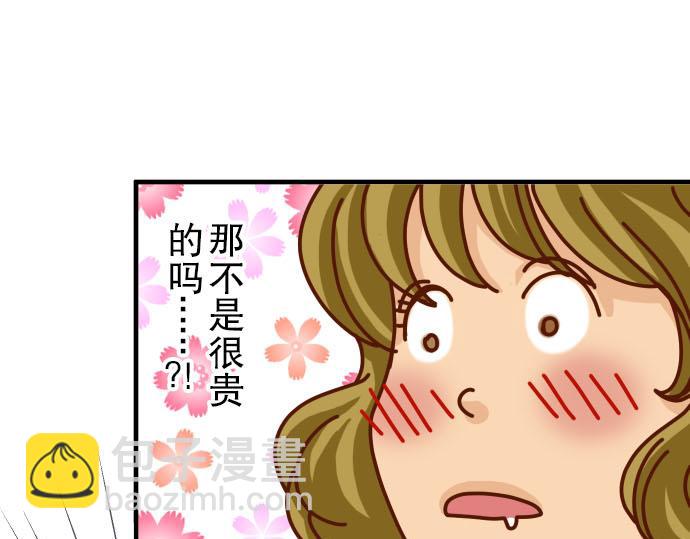 第26话 始作91