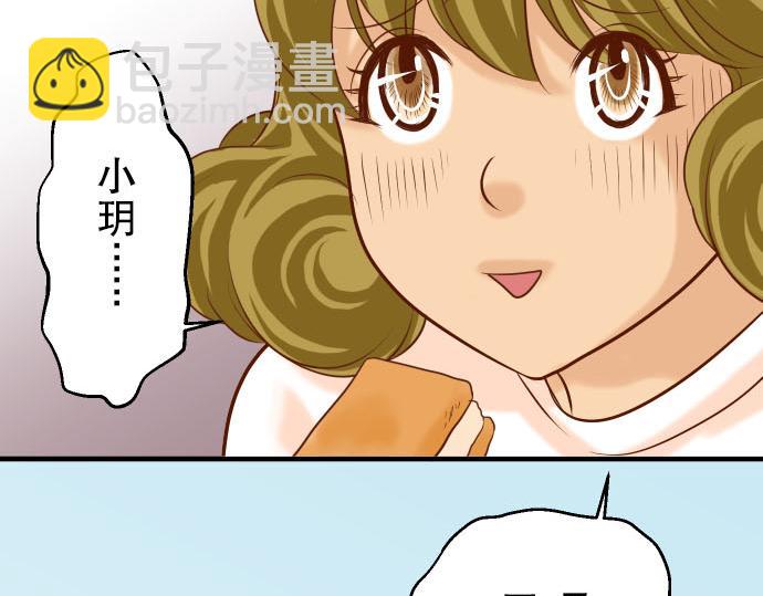 第26话 始作94