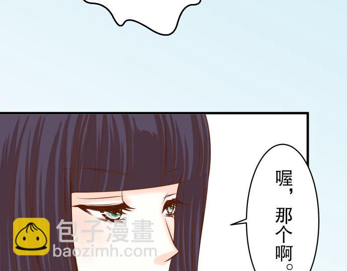 第26话 始作96