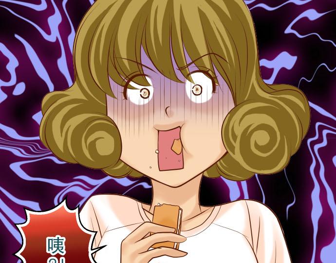 第26话 始作99