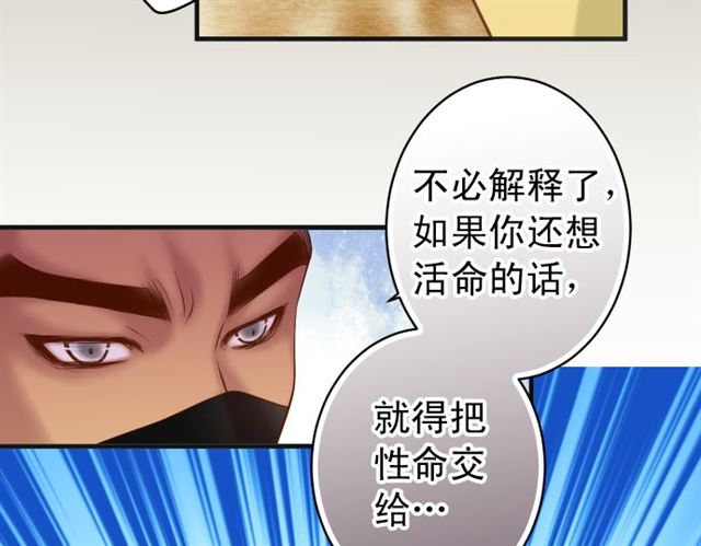 第214.5话 休刊话11