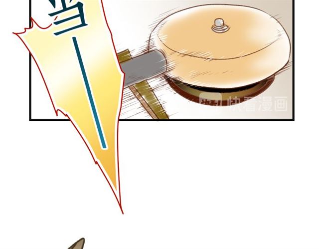 第214.5话 休刊话16