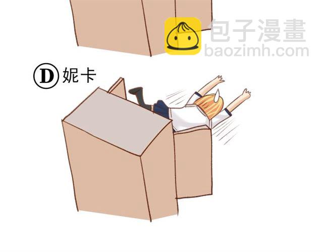 第214.5话 休刊话23