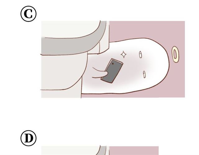第214.5话 休刊话34