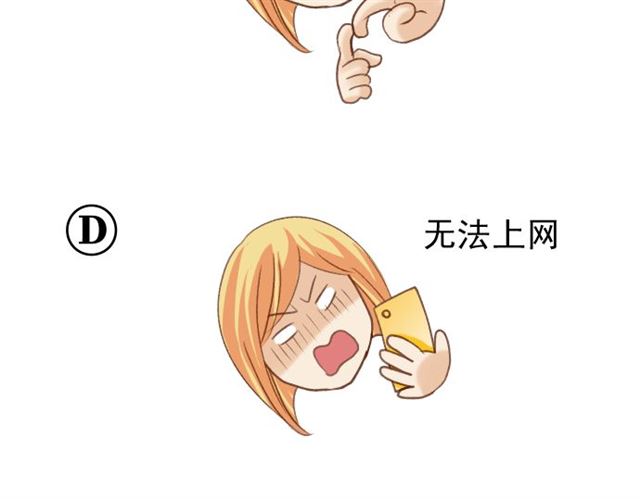 第214.5话 休刊话38