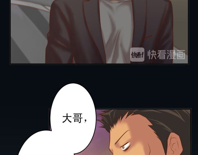 第214.5话 休刊话4