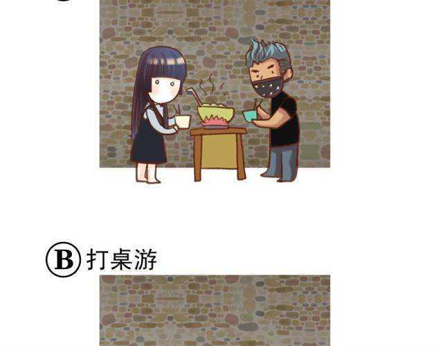 第214.5话 休刊话40