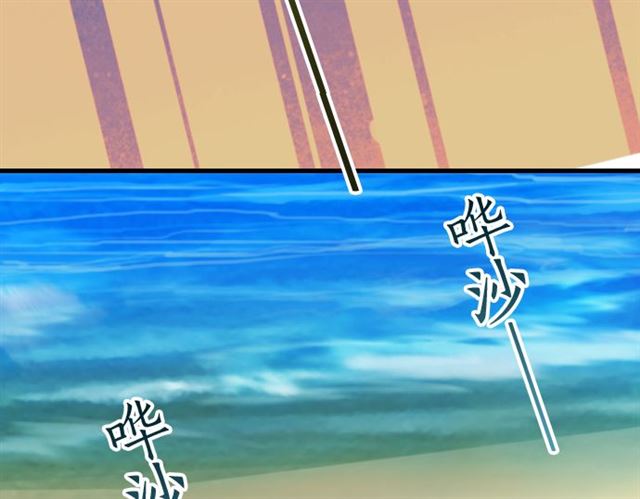 第214.5话 休刊话63