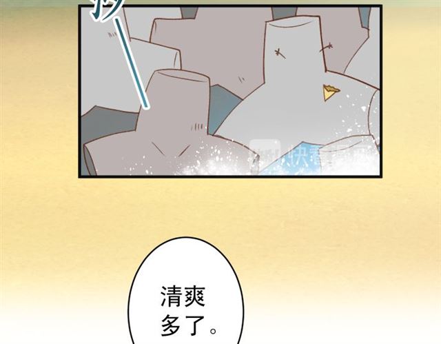 第214.5话 休刊话64