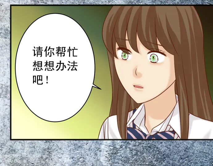 第219话 伤害102