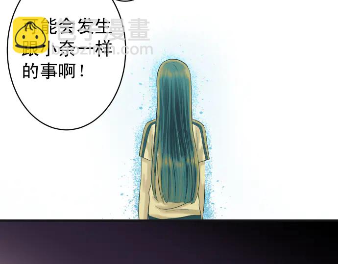 第219话 伤害109