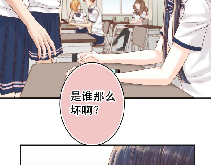 第219话 伤害12