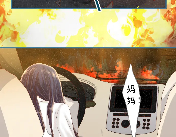 第219话 伤害2
