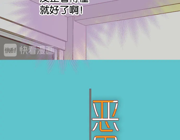 第219话 伤害22