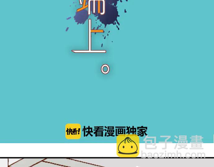 第219话 伤害24