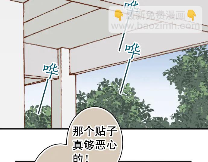 第219话 伤害25