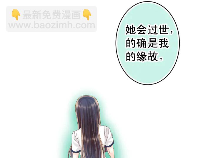 第219话 伤害28