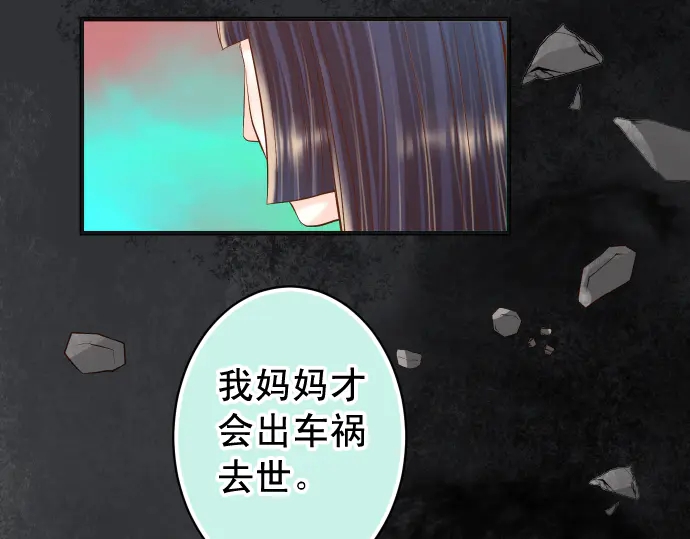 第219话 伤害33