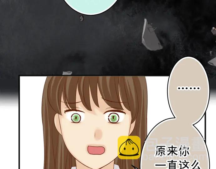 第219话 伤害34