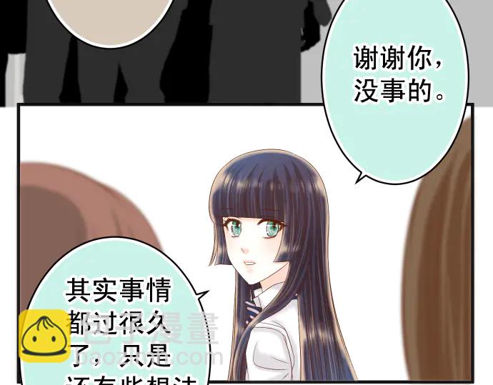 第219话 伤害36