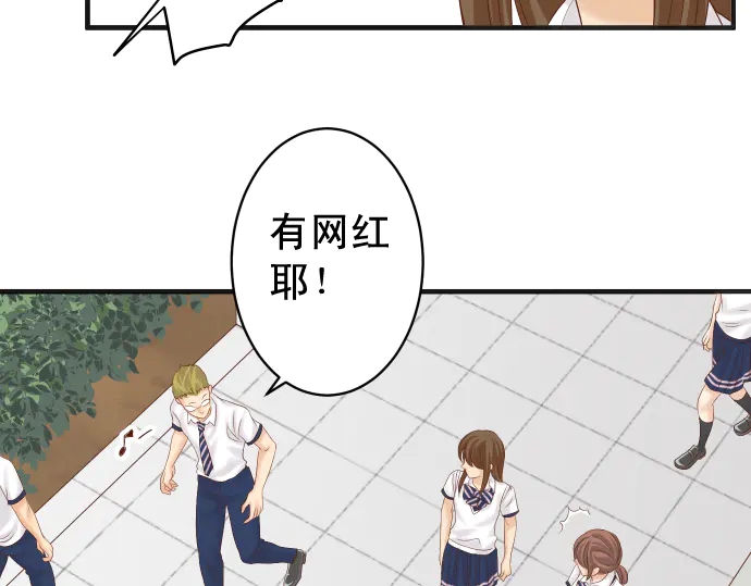 第219话 伤害38