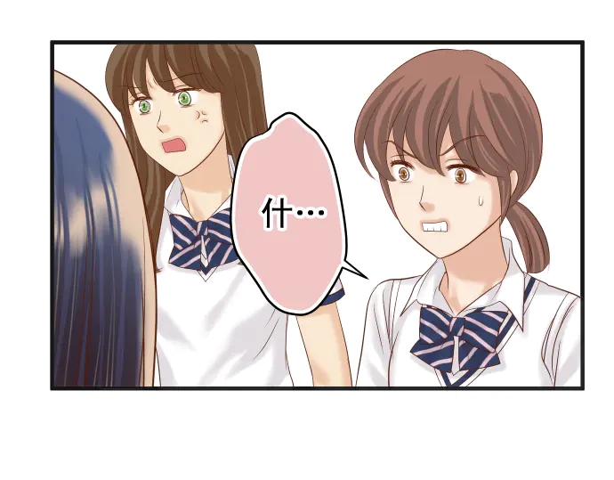 第219话 伤害41