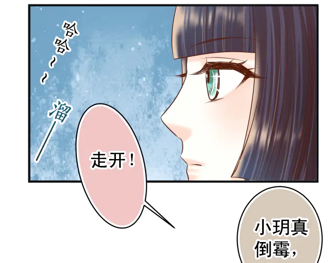 第219话 伤害42