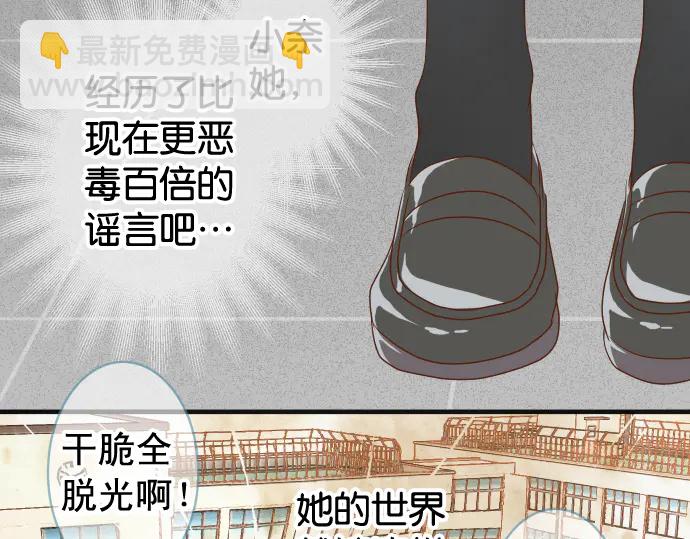 第219话 伤害49