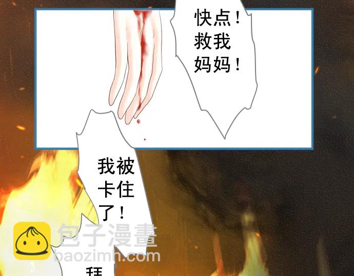 第219话 伤害5