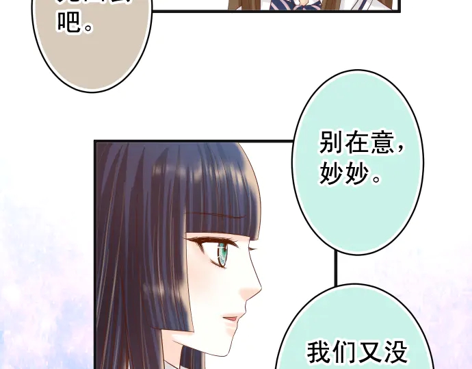 第219话 伤害56