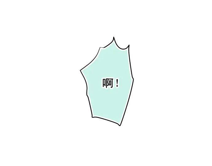 第219话 伤害65