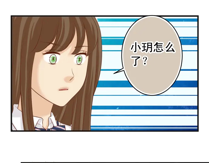 第219话 伤害66