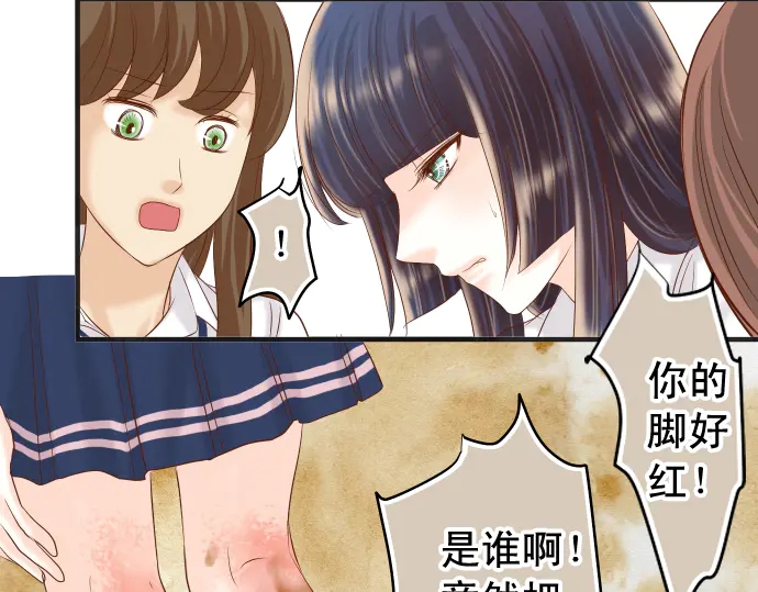 第219话 伤害67