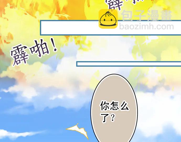 第219话 伤害7