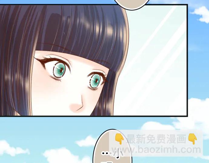 第219话 伤害8