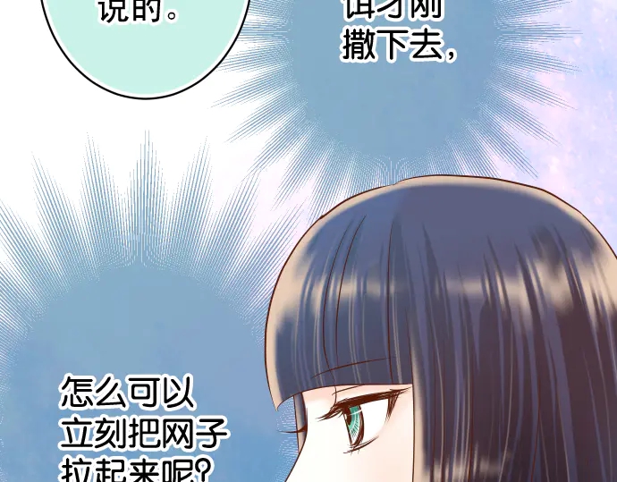 第219话 伤害83