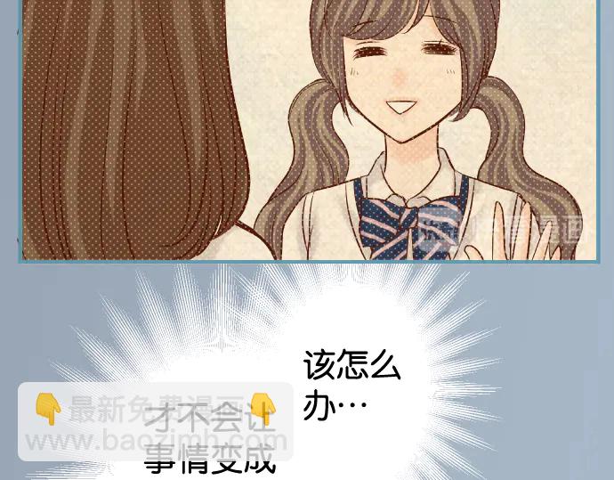 第219话 伤害92