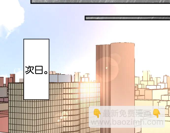 第220话 创伤100